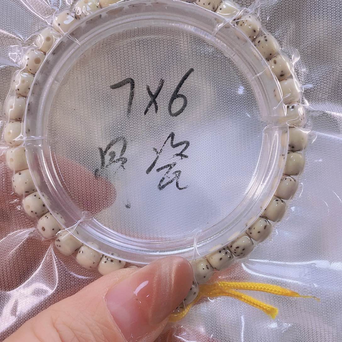 星月菩提手串@***空糯冰骨瓷白6.7