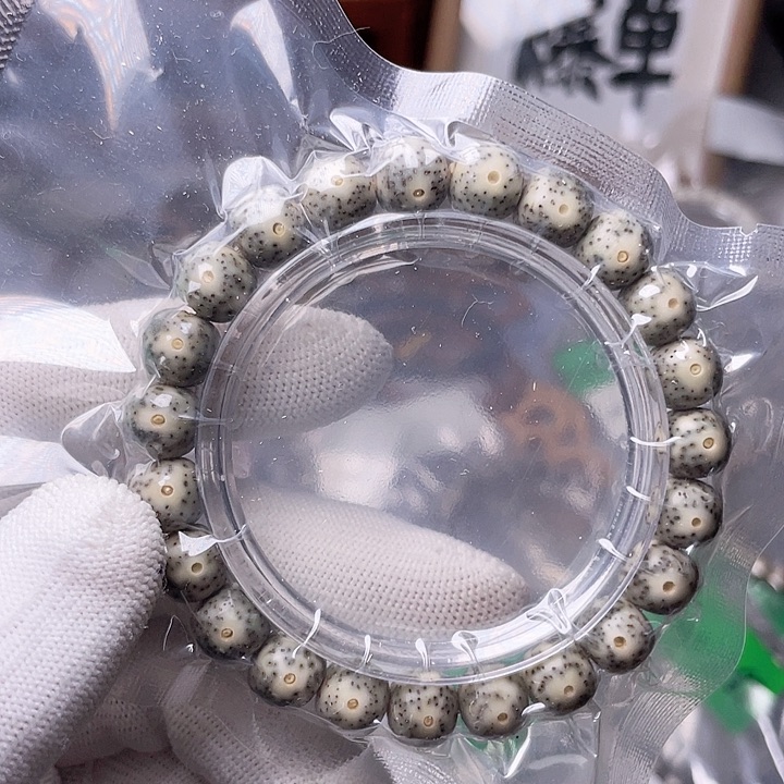 星月菩提手串Y082 星月哈哈哈10