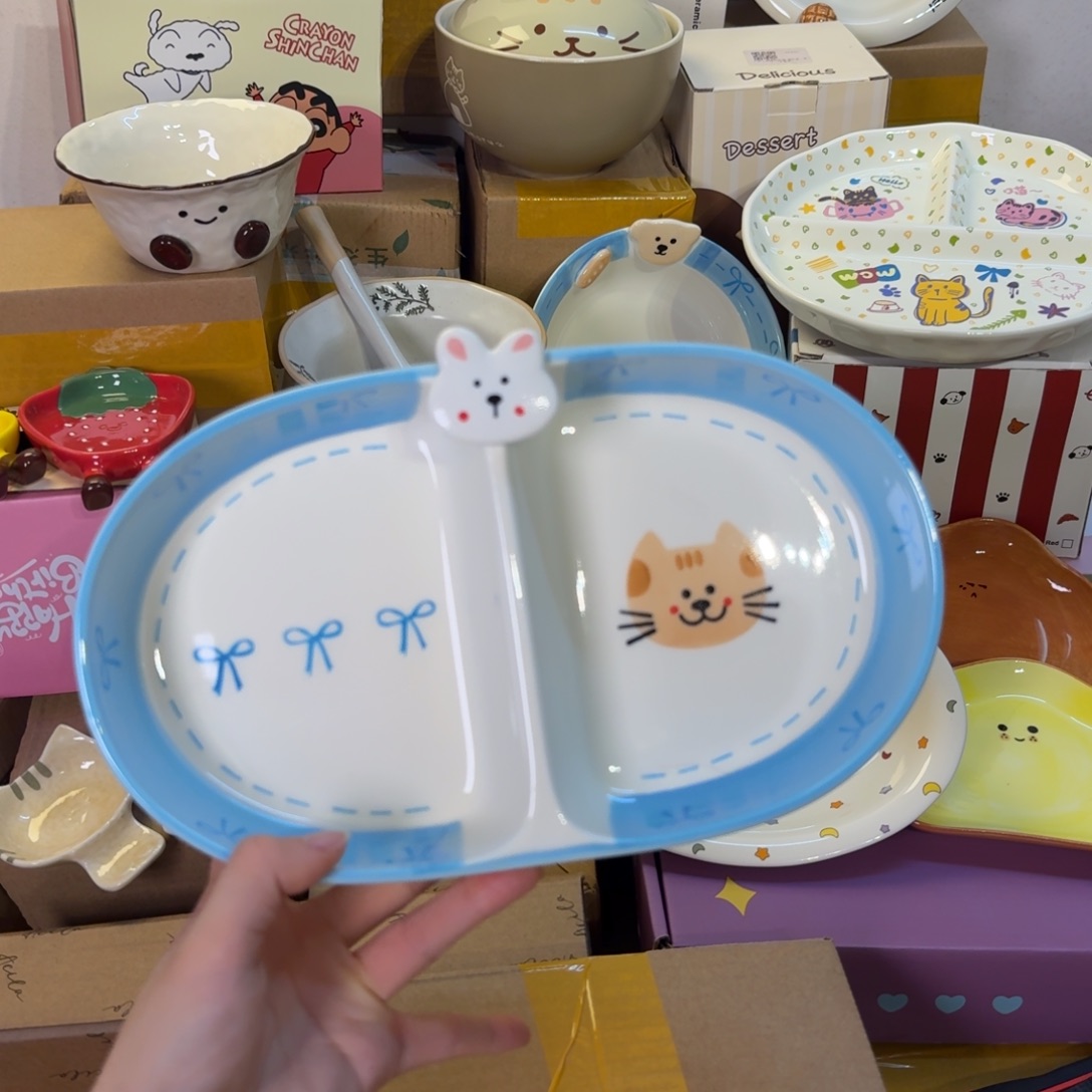 瓷非常陶瓷陶瓷陶瓷 