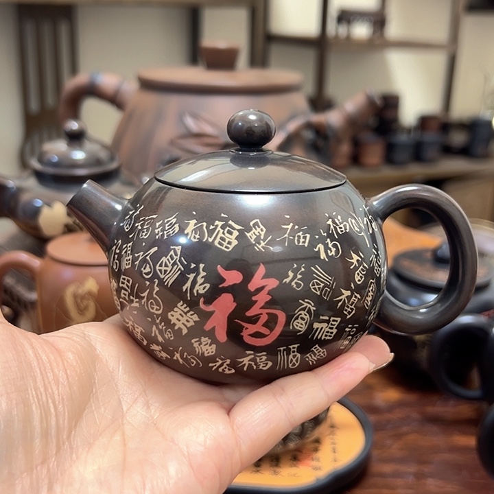 壶建水紫陶百福壶