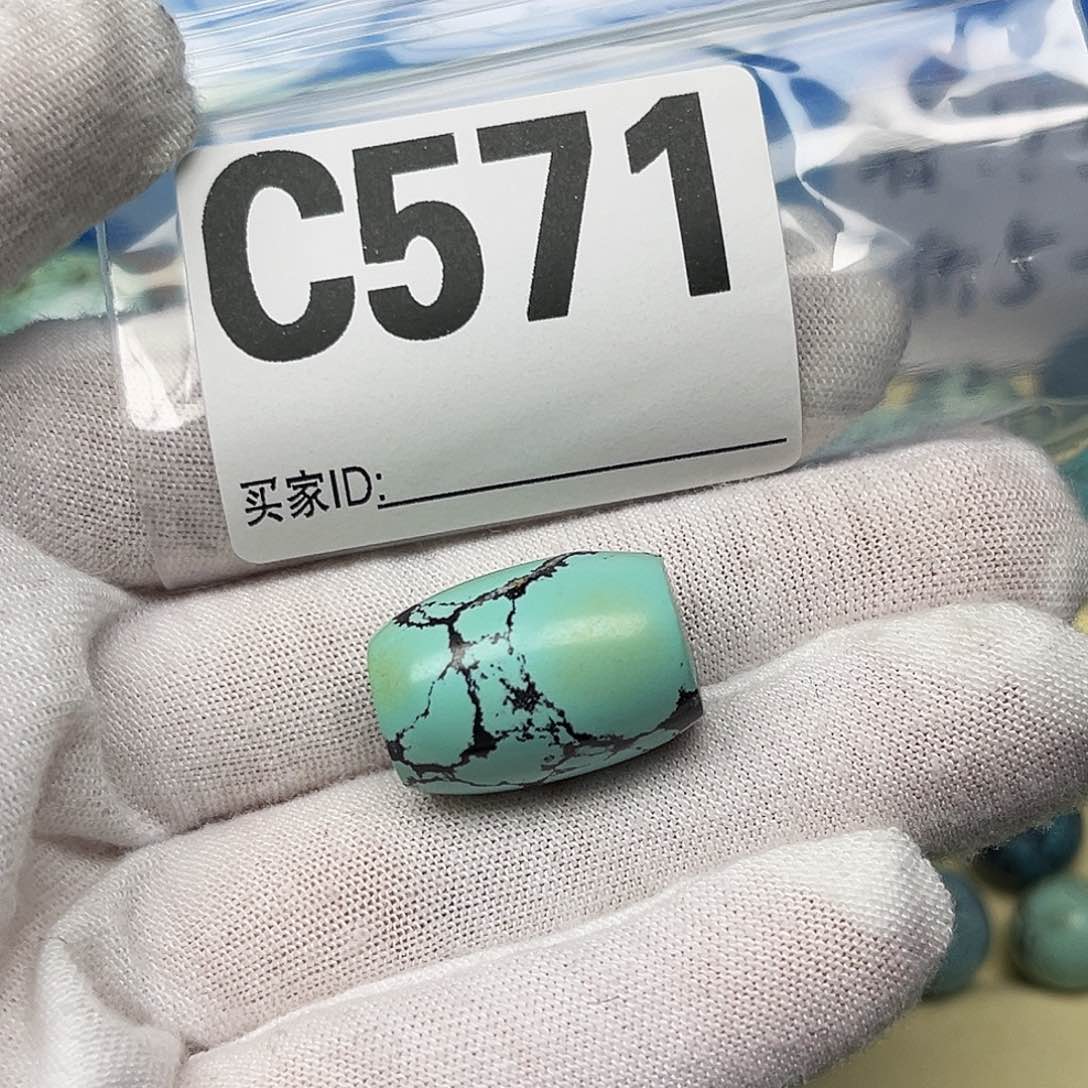 绿松石配饰未镶嵌