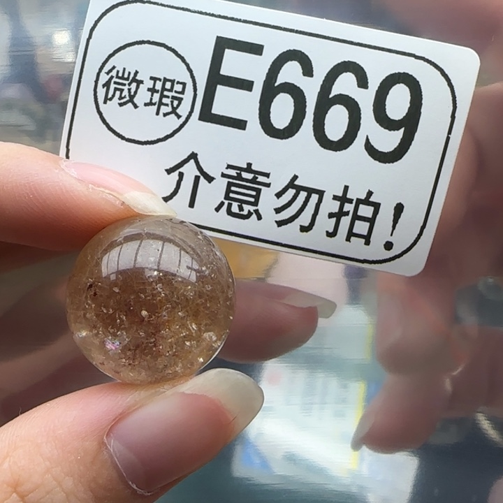 未镶嵌摆件水晶e669