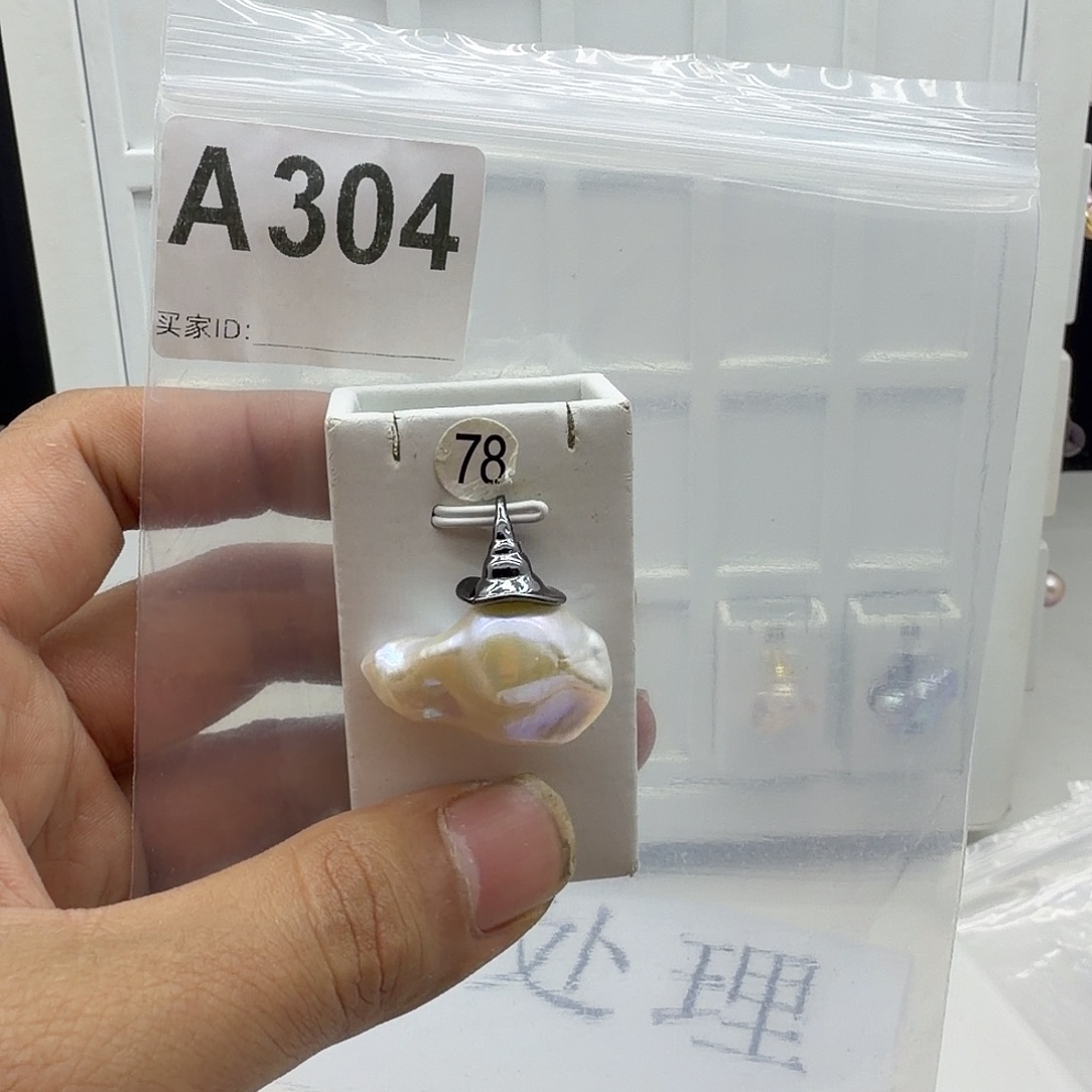 淡水珍珠合金颈饰