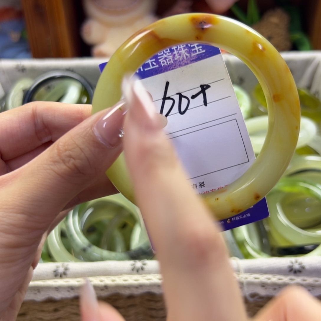 蛇纹石玉未镶嵌手镯721