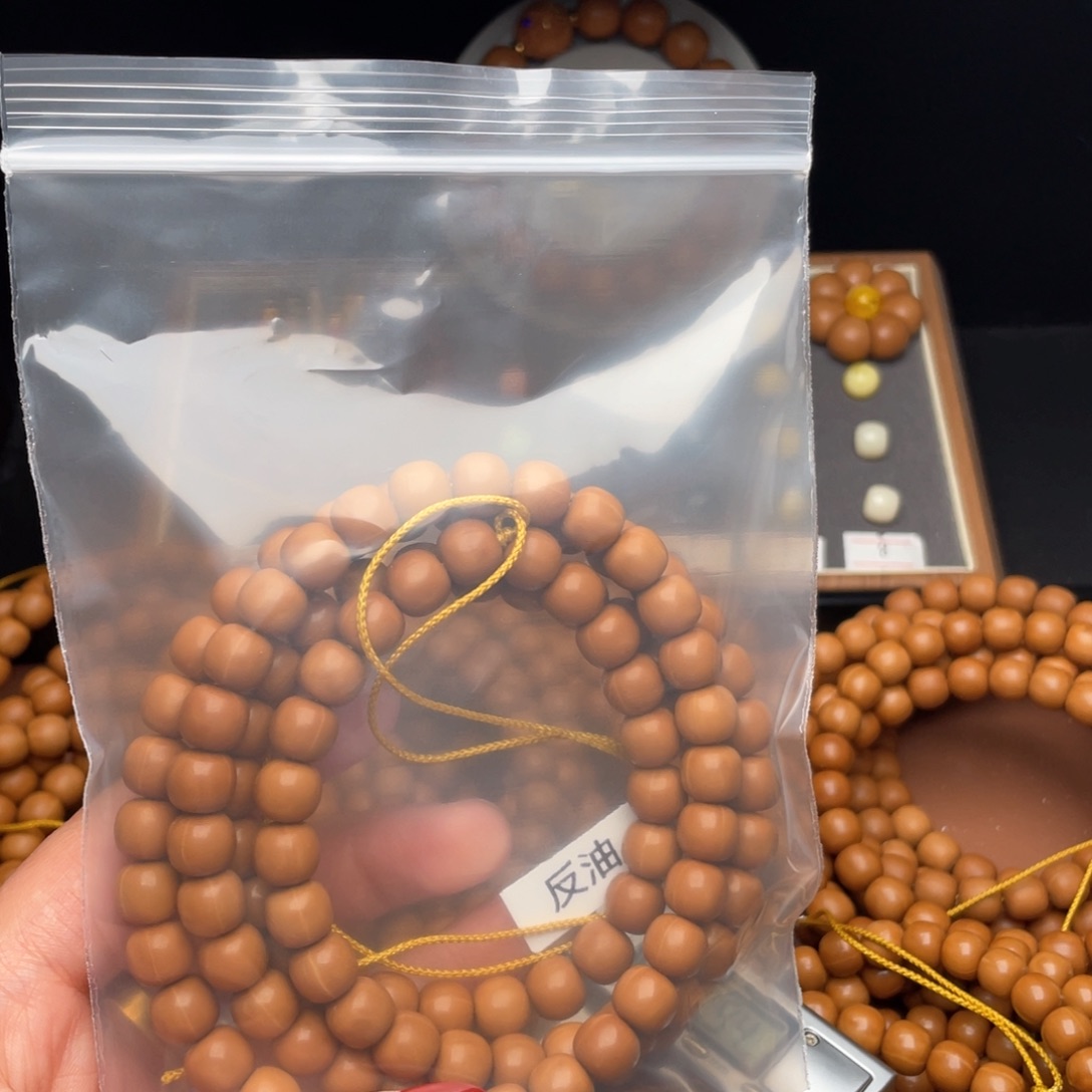 （***）吊坠猴头核桃全品108