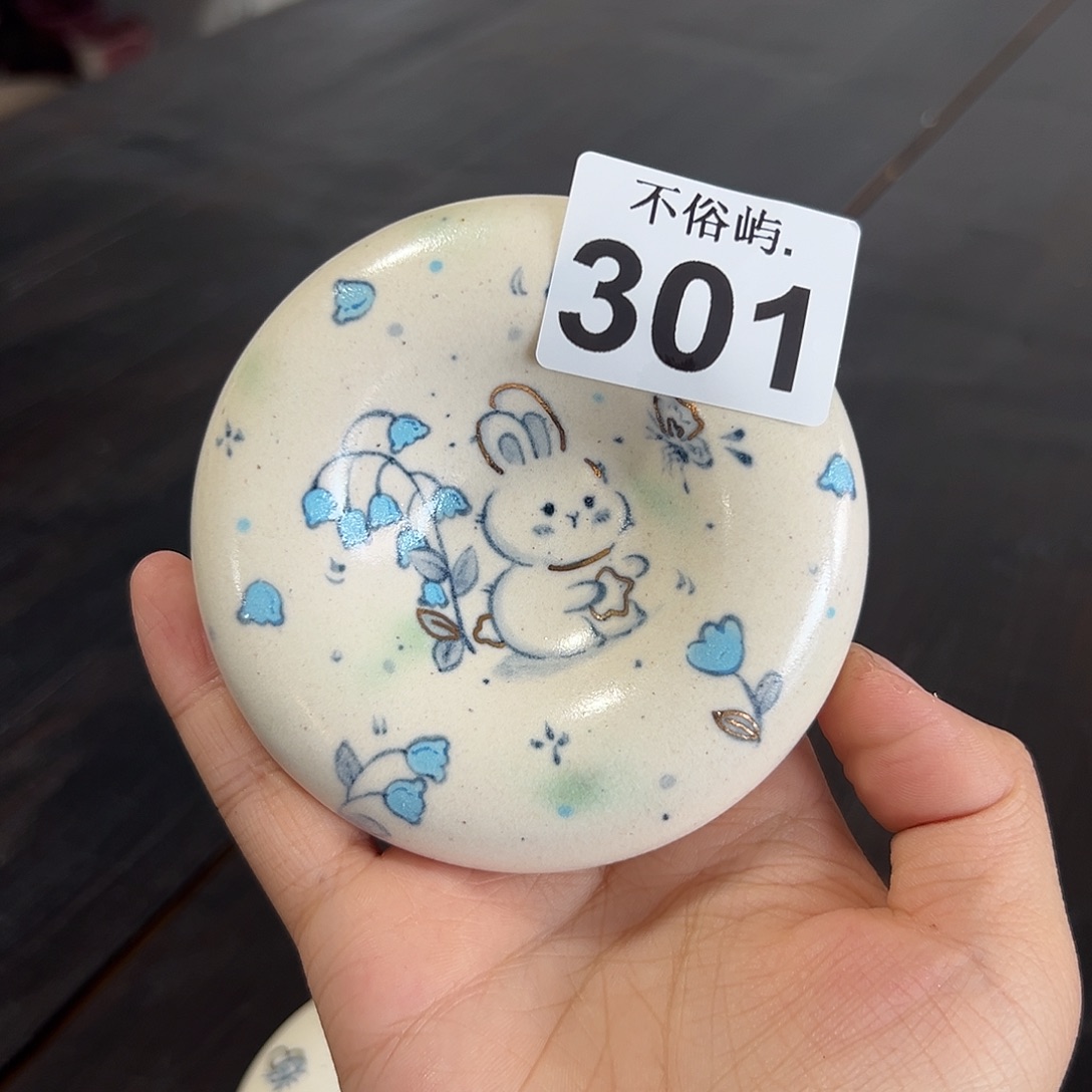 摆件景德镇 不俗屿茶器301