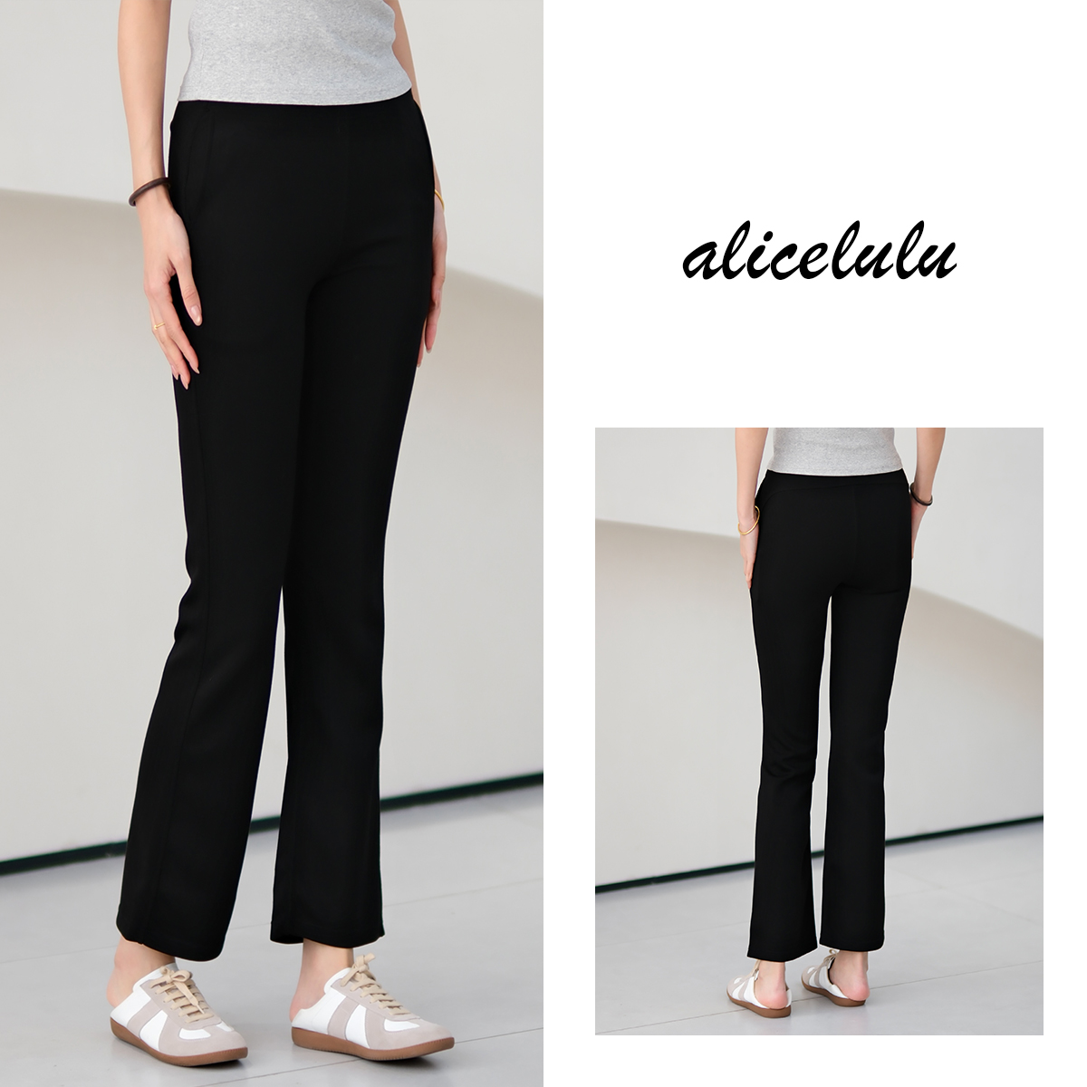 4alicelulu简约显瘦休闲裤简洁大方优雅知性百搭耐穿S622253U