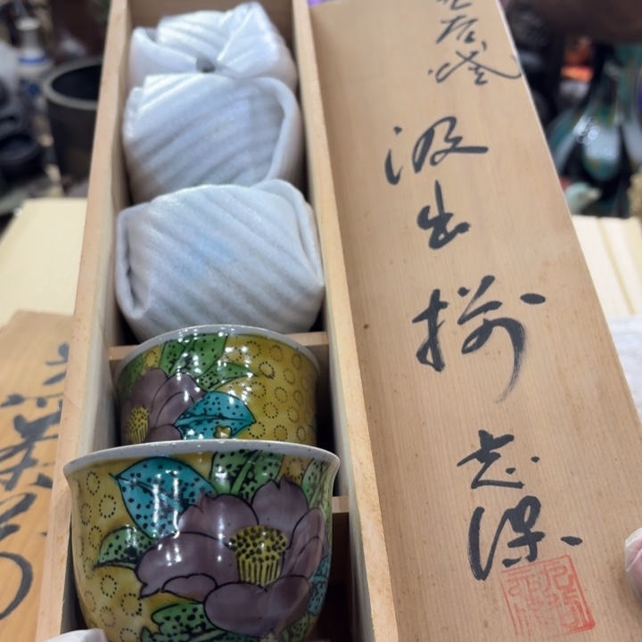 陶瓷古美术置物摆件