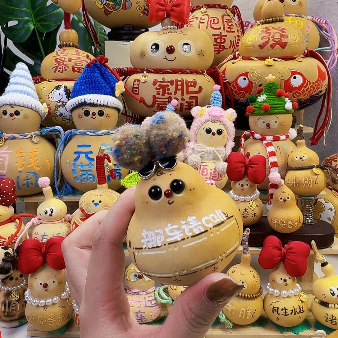 今***雨哈哈好家伙笑而不忘本我