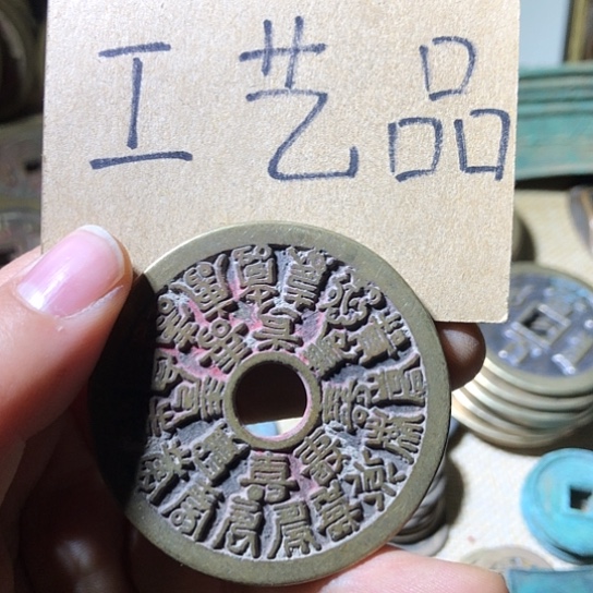 铜现代工艺品老铜翻砂