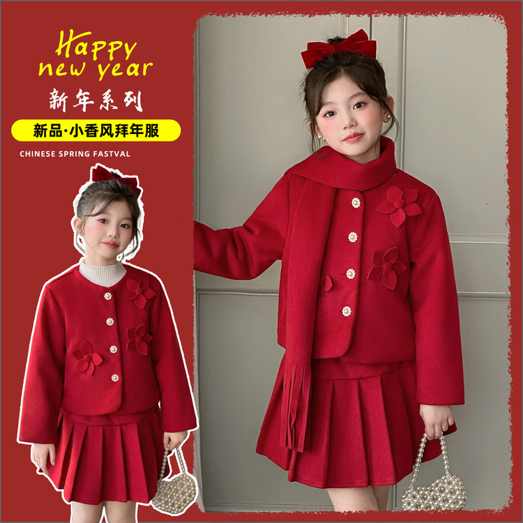 套装韩版秋冬纯色女童中大童财阀千金小香风套装女童