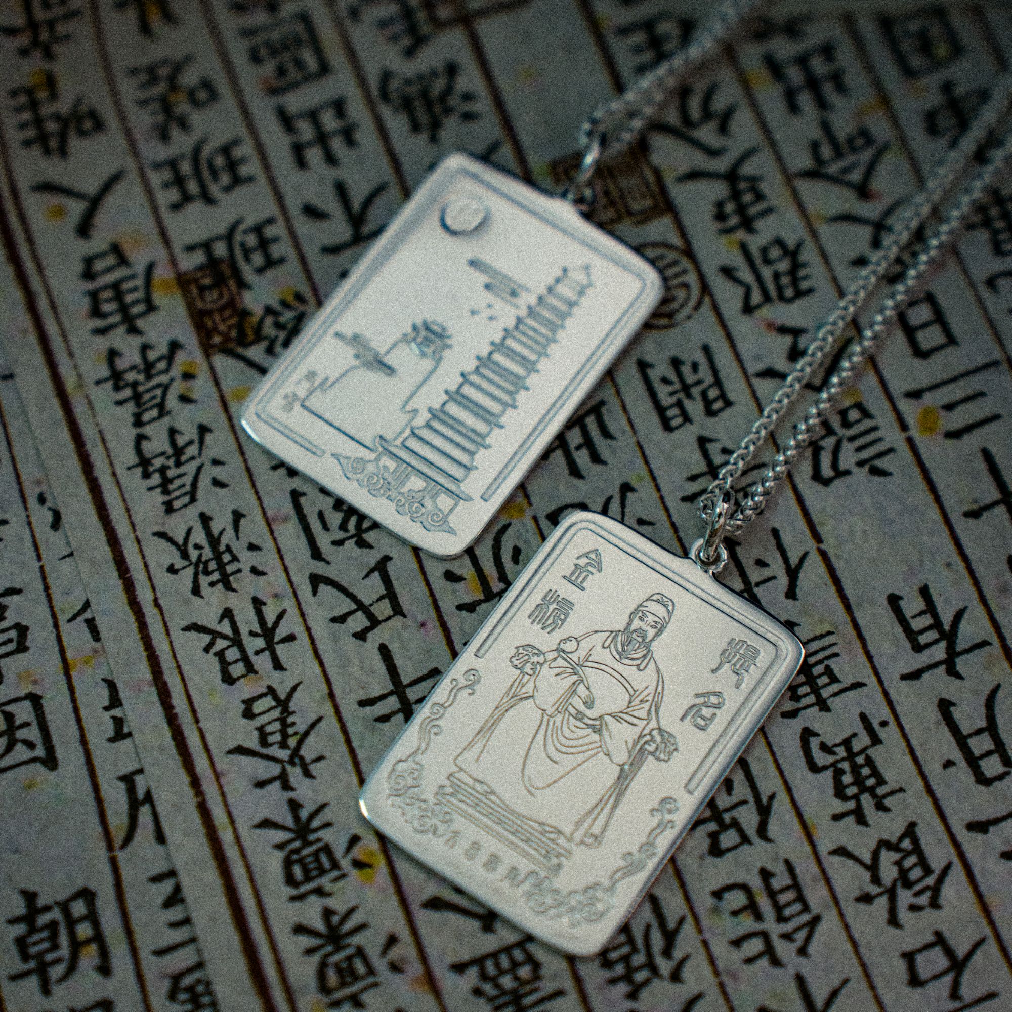 坠链均925银 s925银牌吊坠【文昌】纯手工s925银 实心
