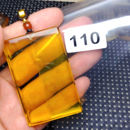 用***7非金属平安无事牌