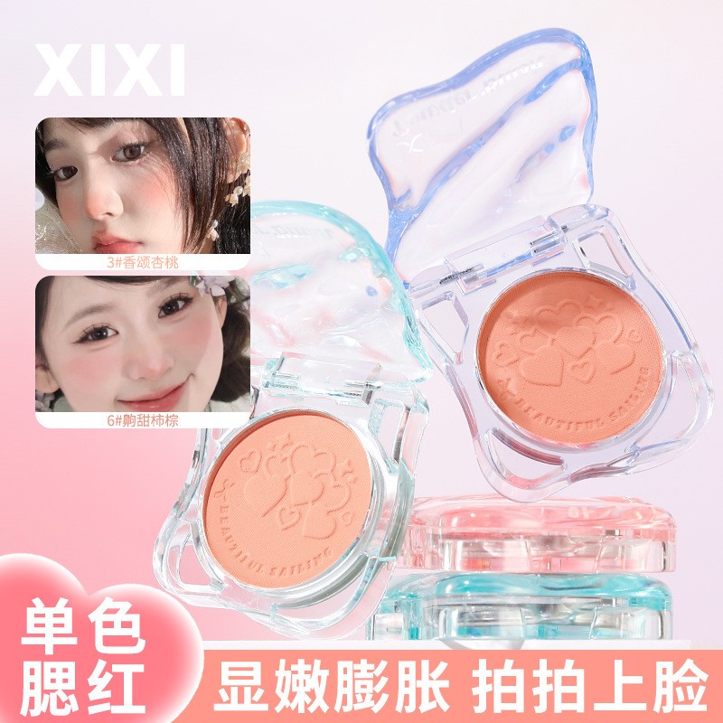 官方正品✅怦然赴约通透腮红低饱和收缩膨胀色伪素颜提亮修容哑光