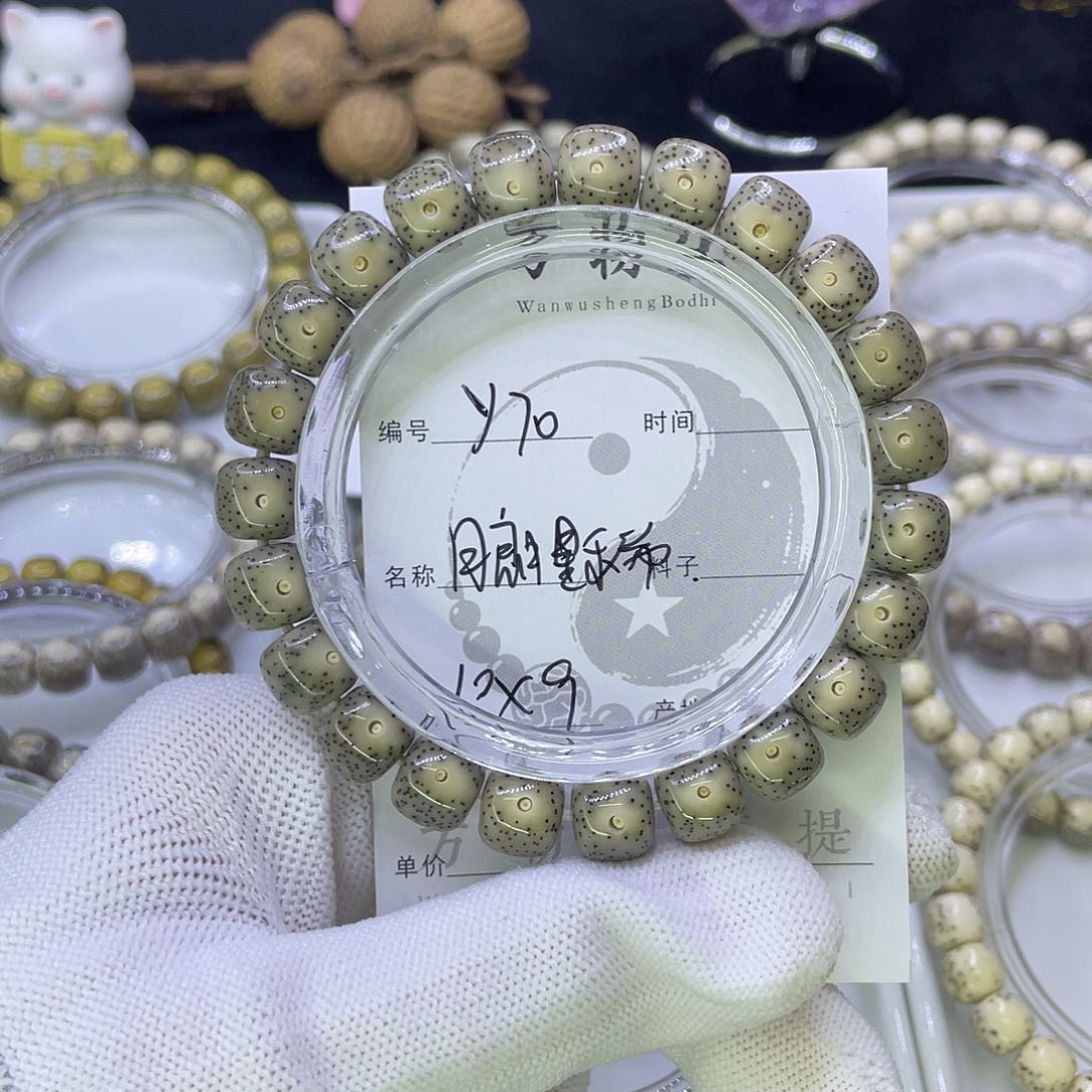 吊坠星月菩提Y月朗星稀