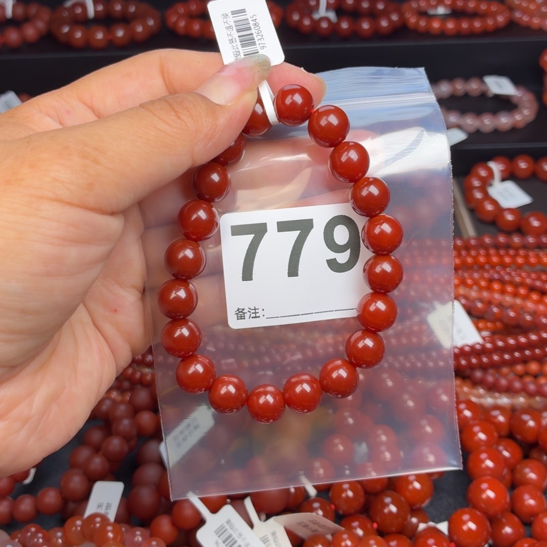 大***G玛瑙/玉髓手串未镶嵌