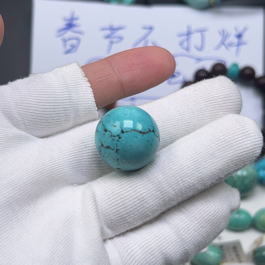 绿松石珠宝奇石未镶嵌P**y
