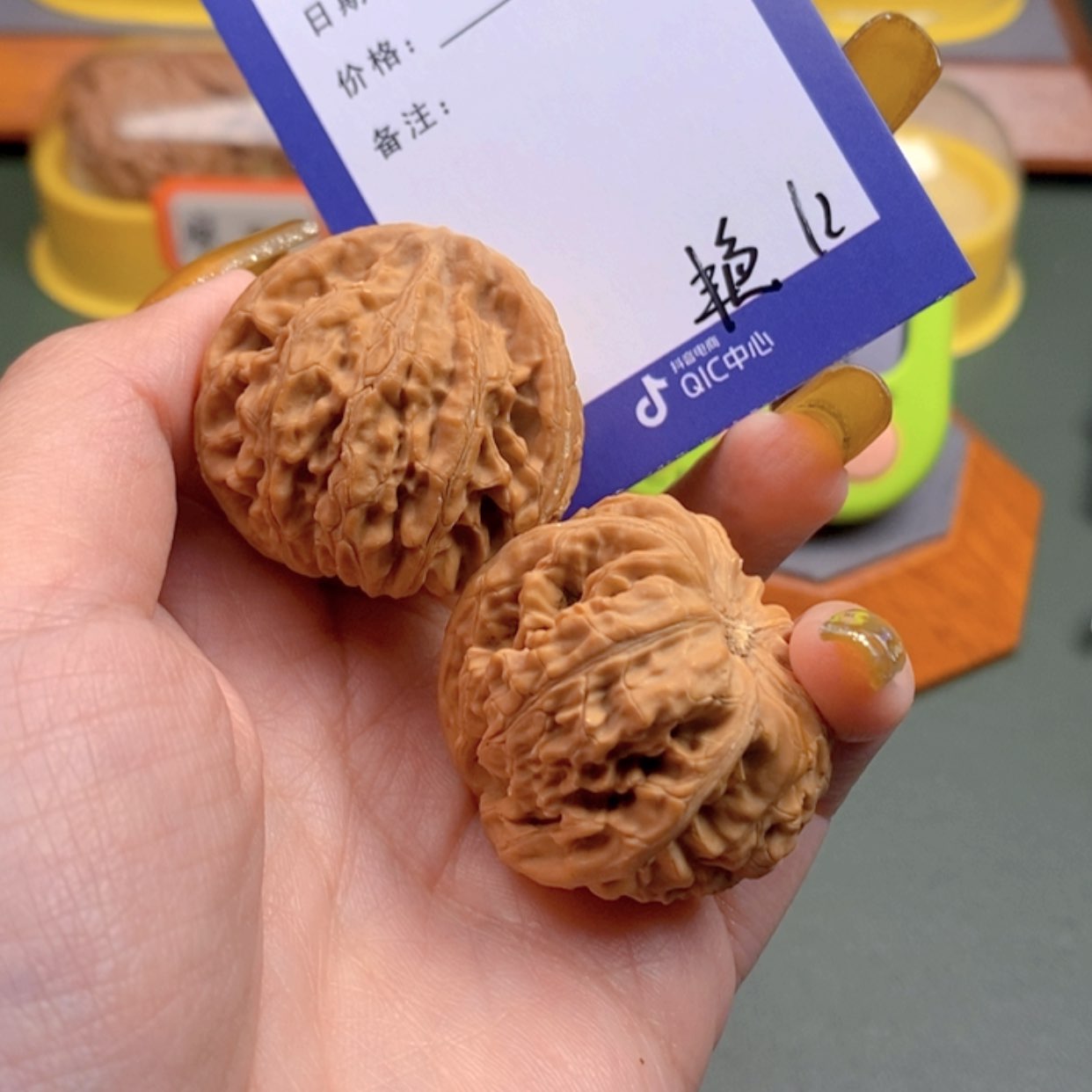 【闪购商品】文玩核桃把件A****12 文玩