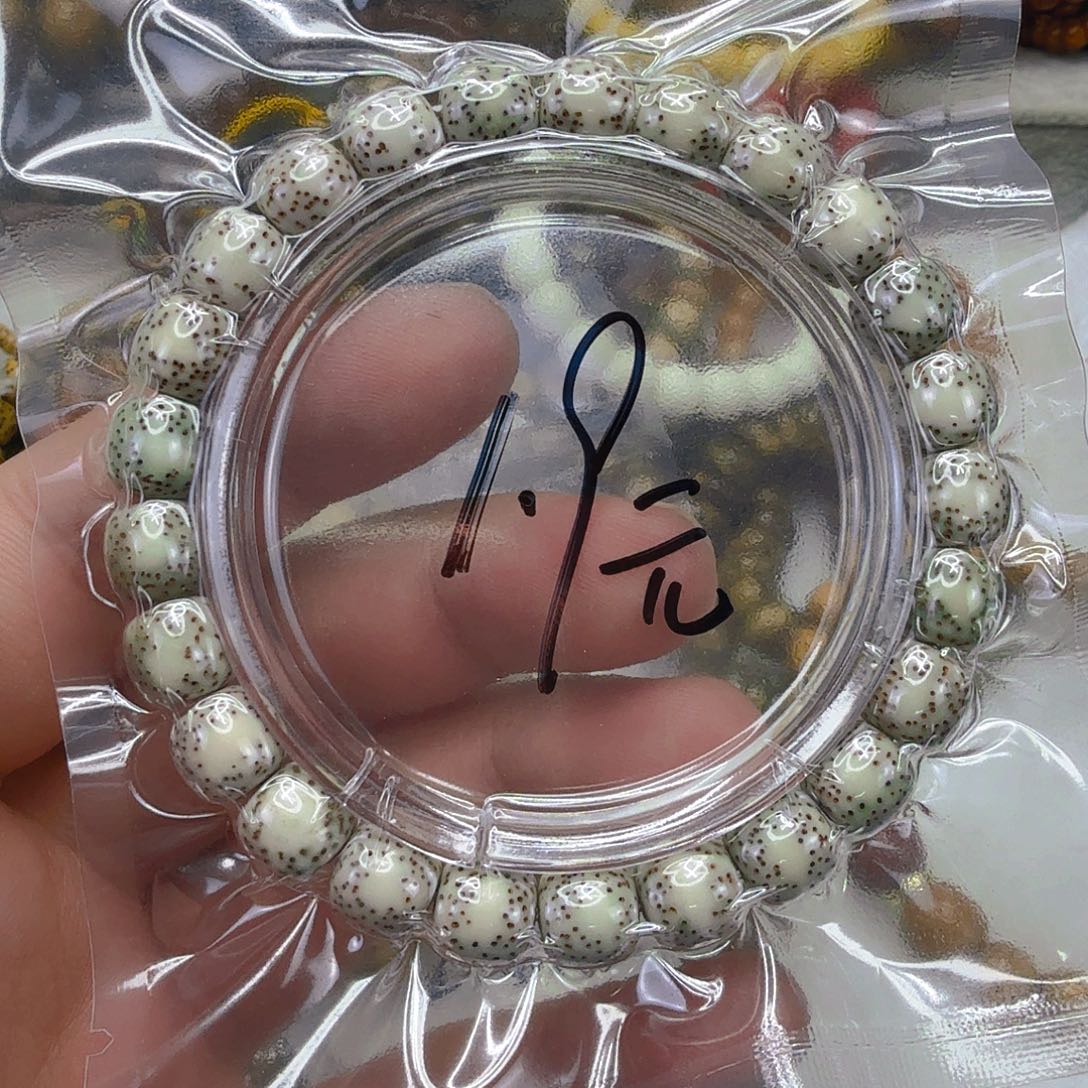 星月菩提手串2星月菩提单圈0.9