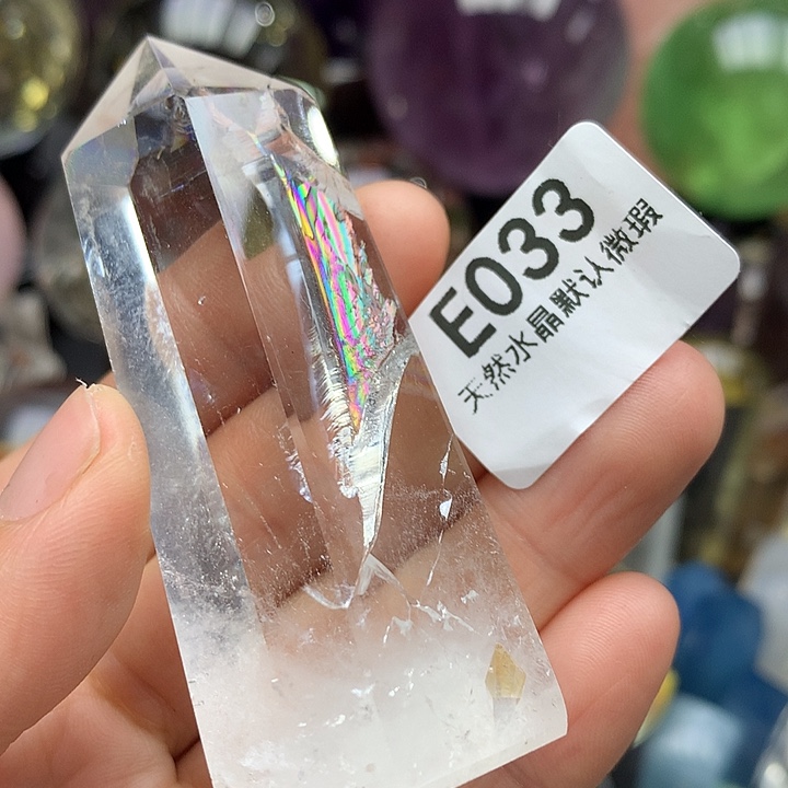 水晶天然水晶摆件未镶嵌