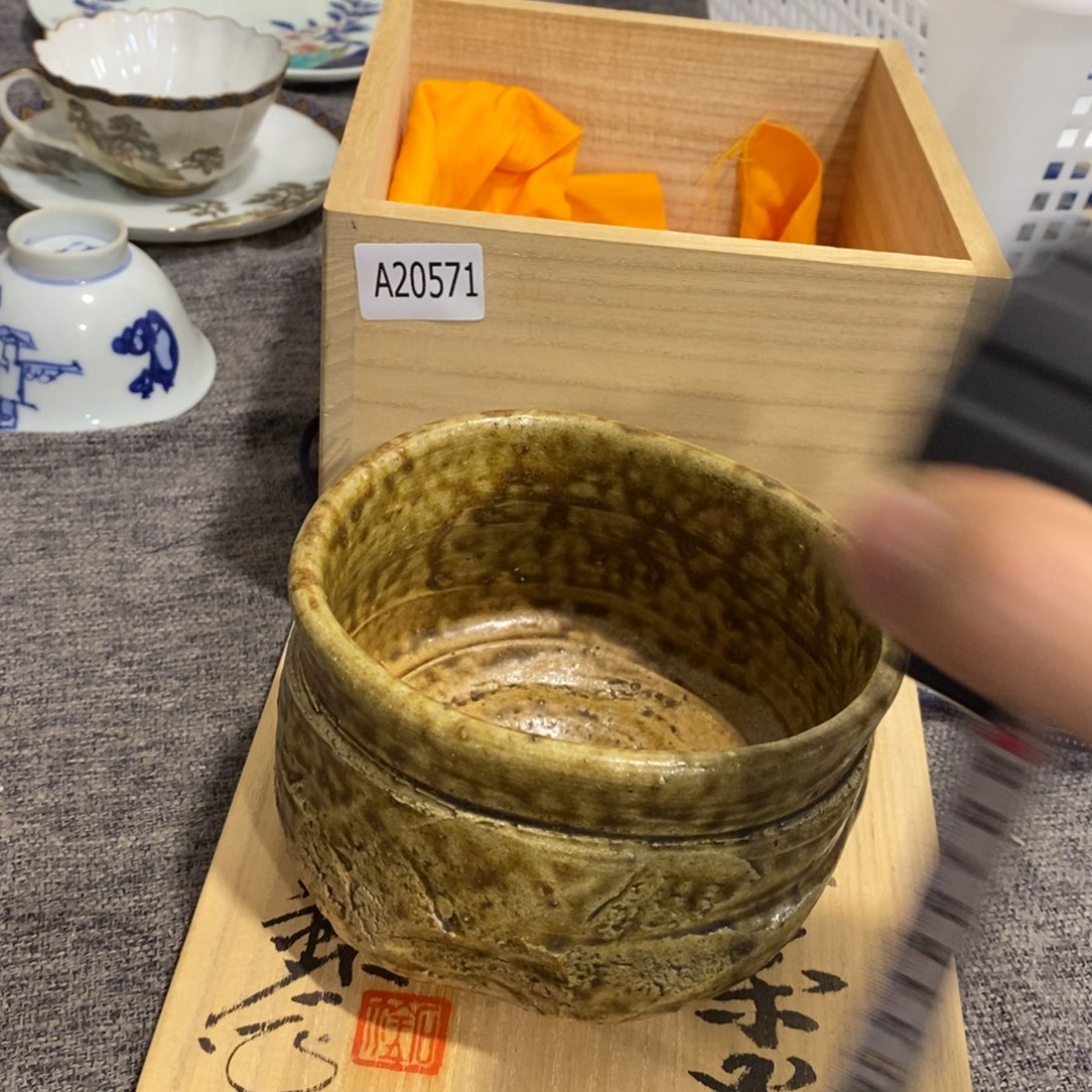 紫砂茶杯非常漂亮好看的花瓶