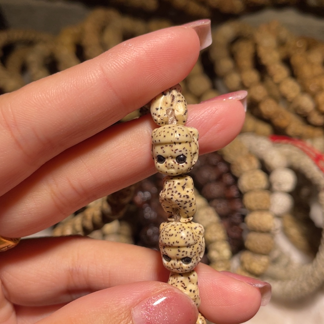 鑫***吊坠星月菩提哪吒➕卡通骷髅