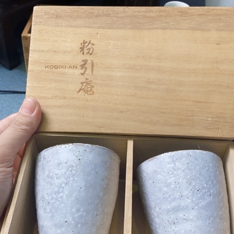 新年快乐恭喜发财