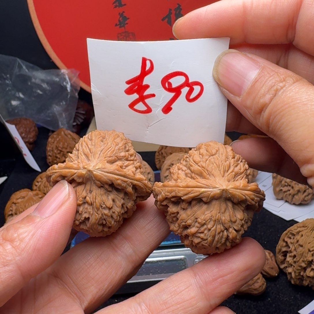 文玩核桃把件M****?南江41