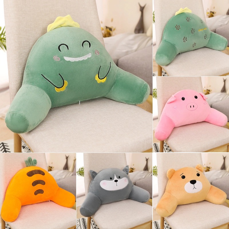 【居然之家甄选】简约 腰枕可爱 家用卧室 客厅 护椎