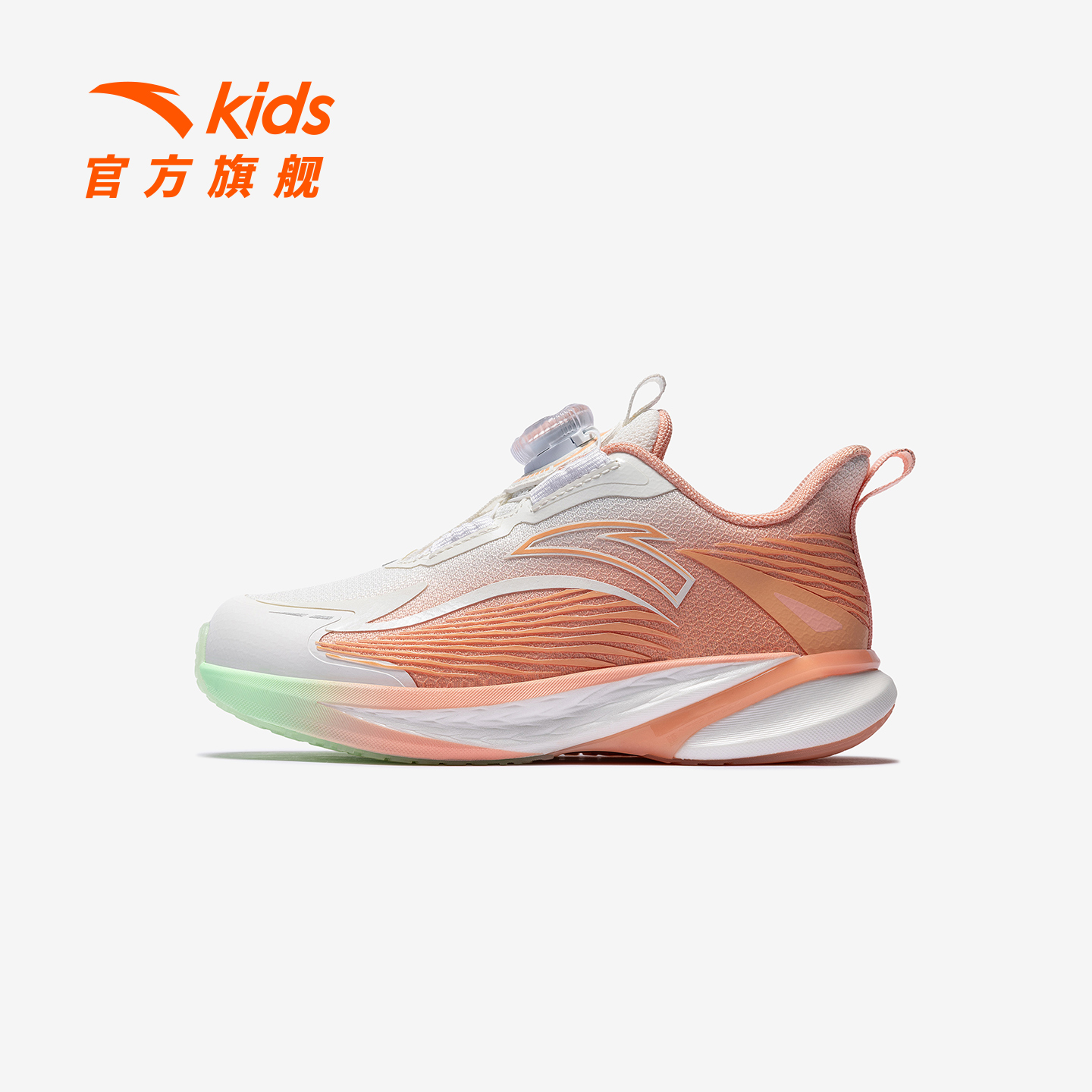 骇浪4.0安踏儿童女小童跑鞋2025新款上新舒适防滑耐磨儿童运动鞋