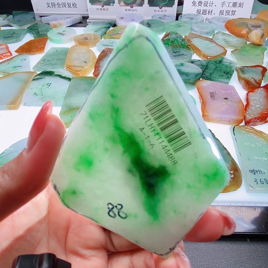 定制翡翠未镶嵌定制翡翠未镶嵌