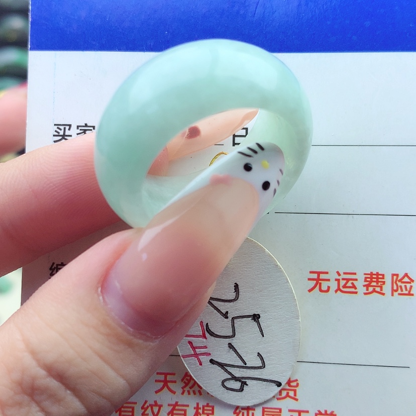 【闪购商品】翡翠戒指未镶嵌）