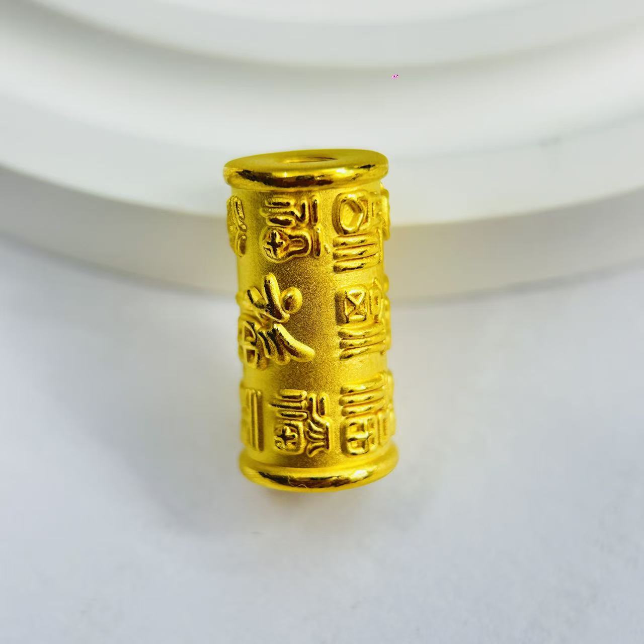 辉通黄金足金999福字桶珠DP2947-02000