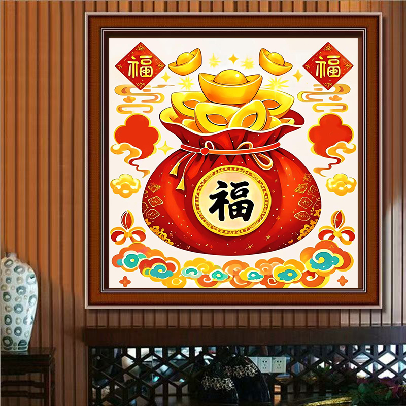 甜心Kes福袋代代福十字绣新款客厅大气大格四股线绣60*60CM18色