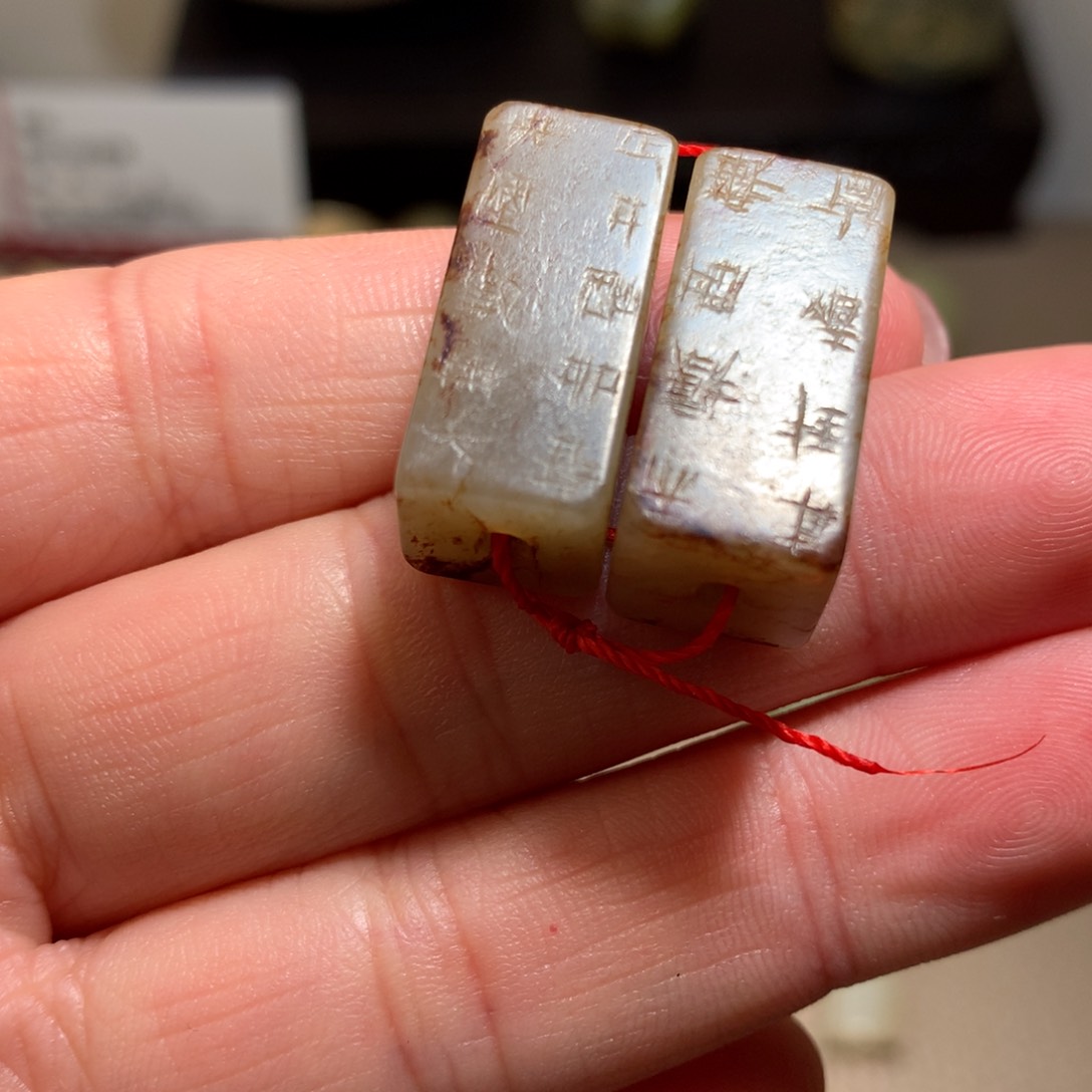 和田玉（糖玉）颈饰未镶嵌哎*