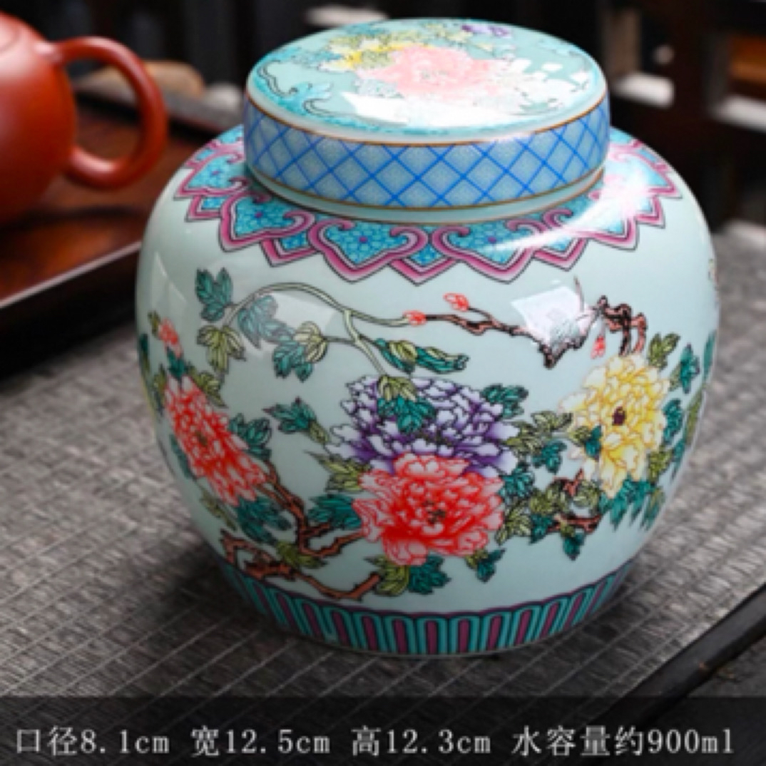 当代 国潮牡丹半斤装陶瓷茶叶罐密封罐红茶绿茶储物罐一罐多用