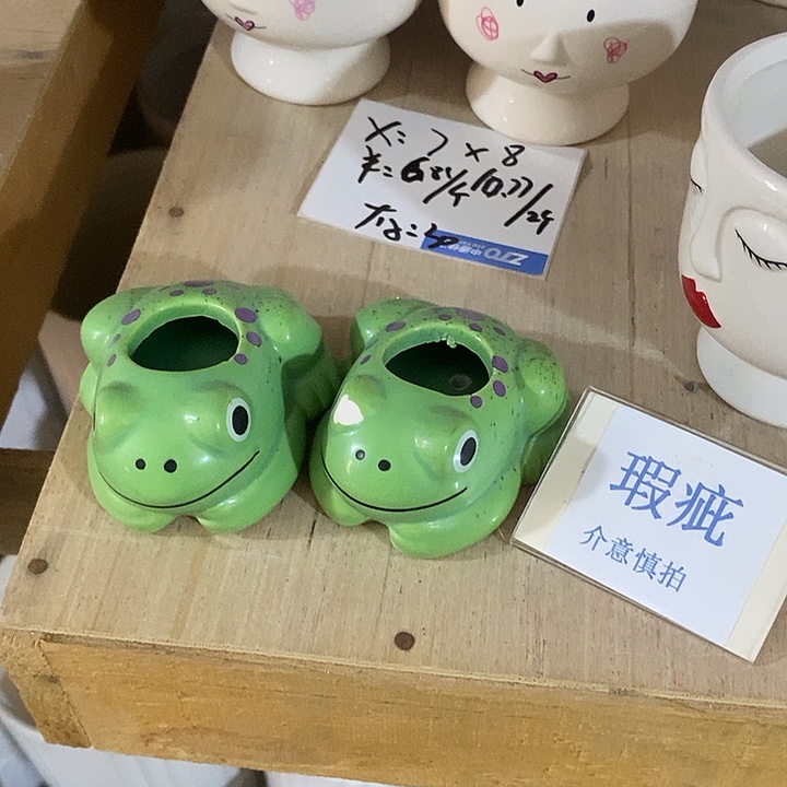 紫砂花盆多肉植物盆瑕疵有孔