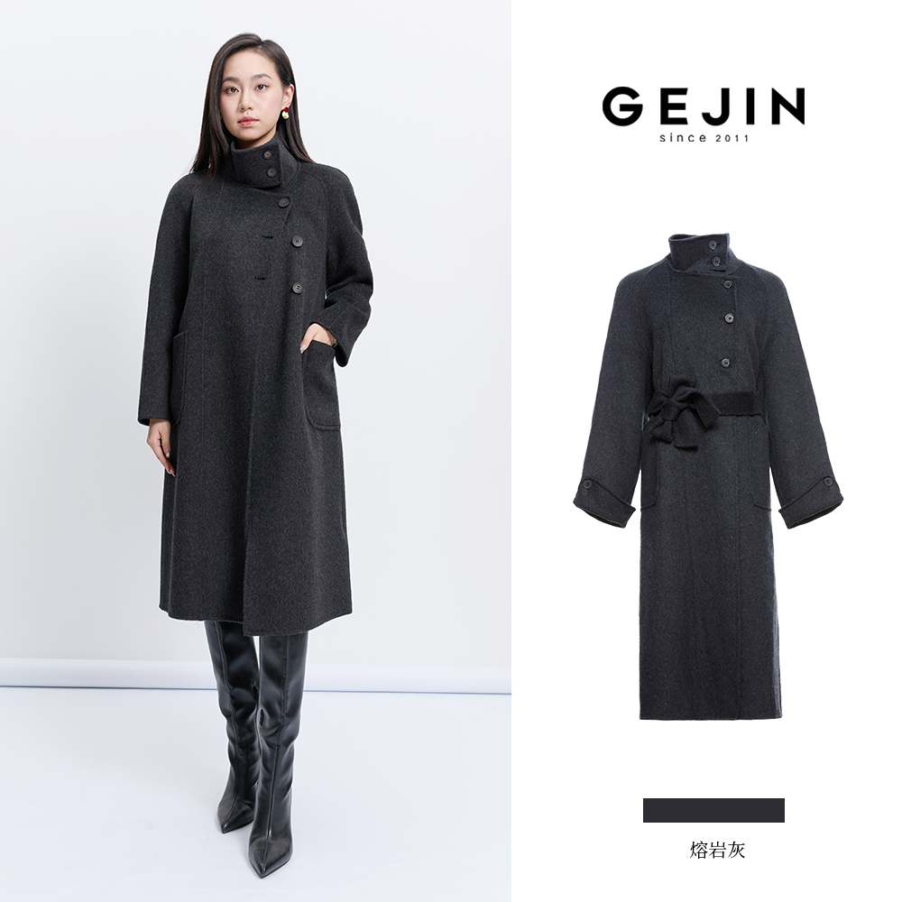 GEJIN/歌锦秋冬扎染设计师轻柔呢大衣立领毛呢外套气质GJ42580105