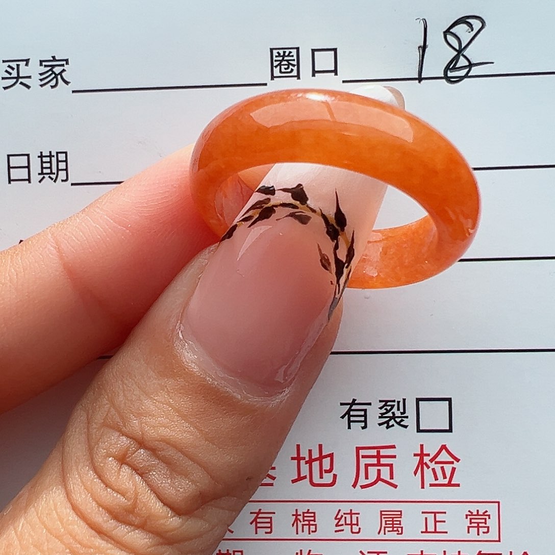 翡翠戒指未镶嵌戒指