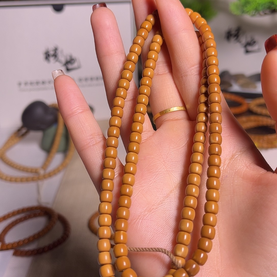 手串/手链橄榄核5.6长串