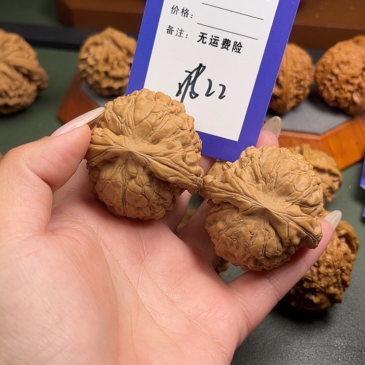 用***8吊坠文玩核桃文玩22