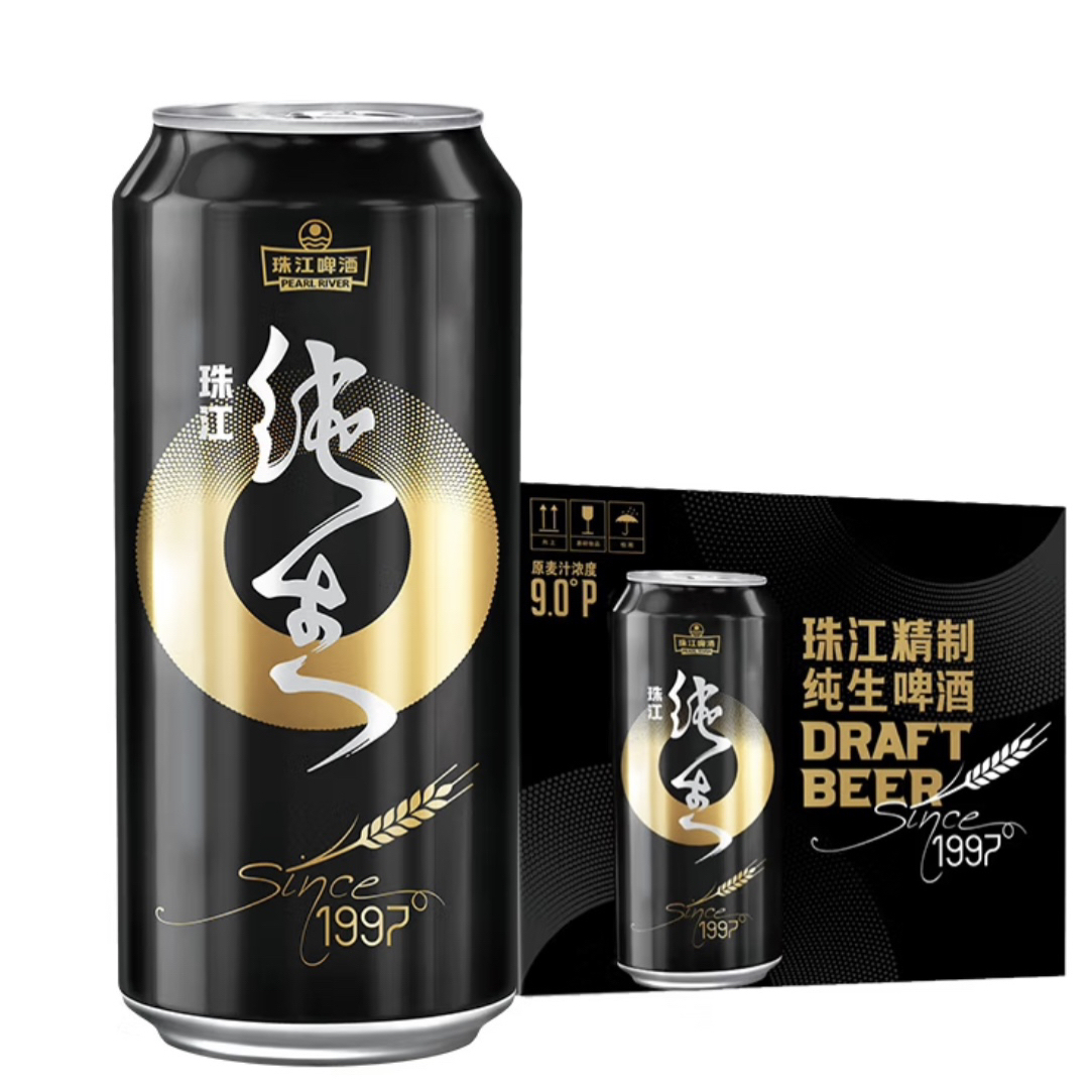 珠江黑罐啤酒纯生500ml*12罐