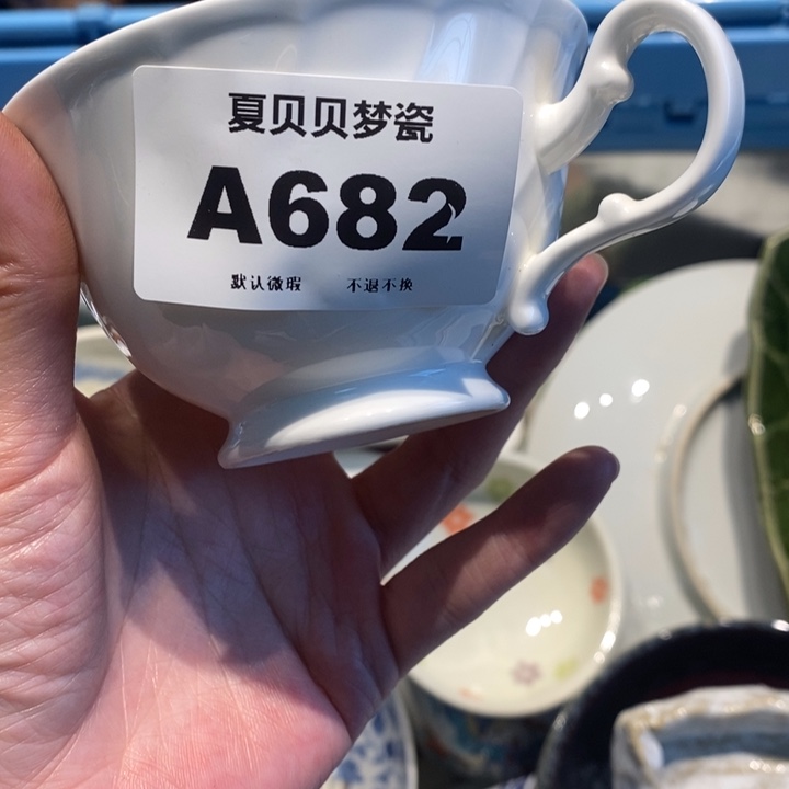 打***C哈哈哈哈哈哈哈哈