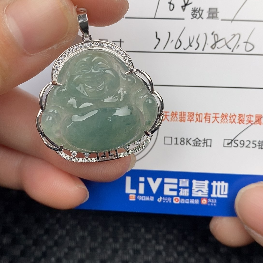 翡翠颈饰银S925镶嵌吊坠