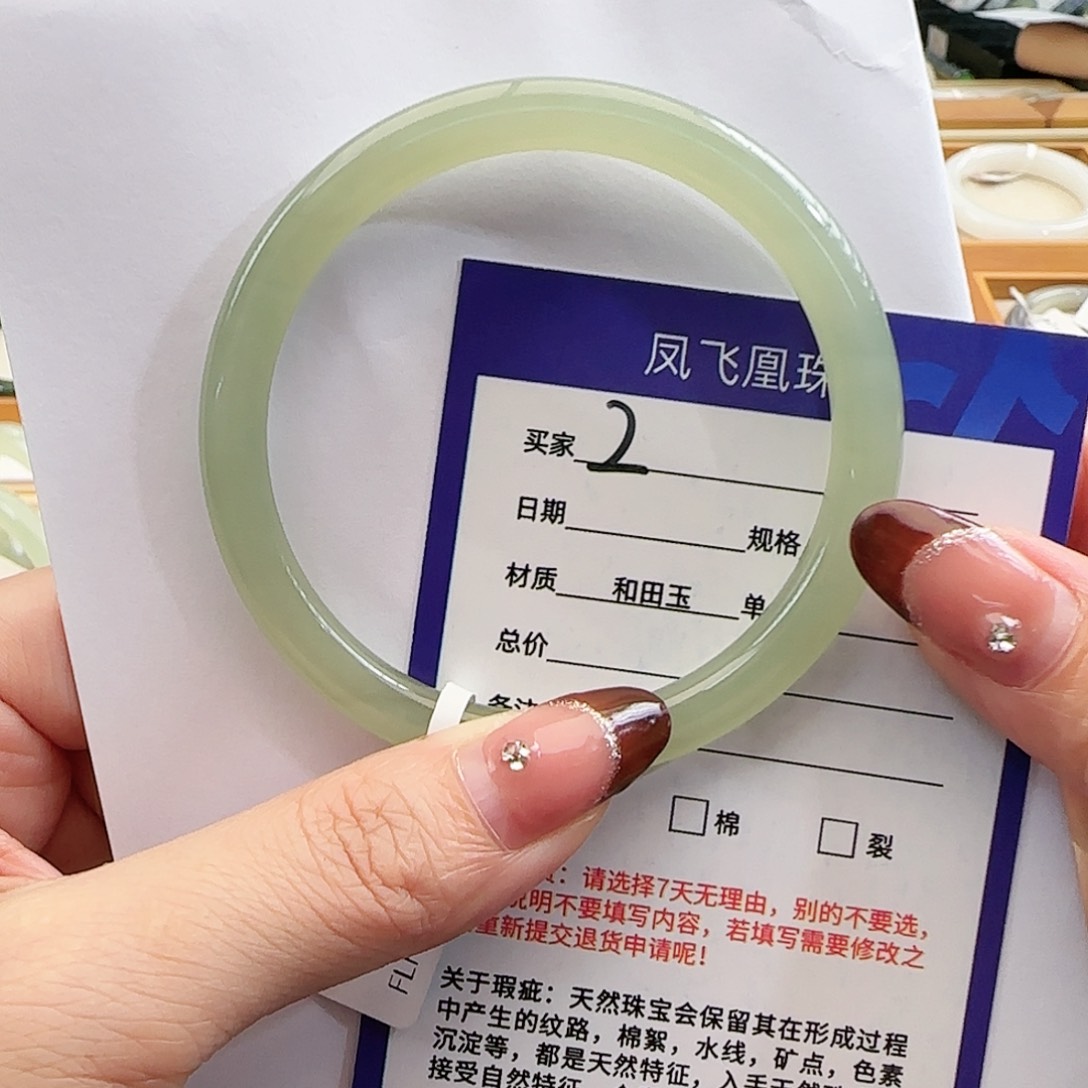 和田玉手镯未镶嵌61+