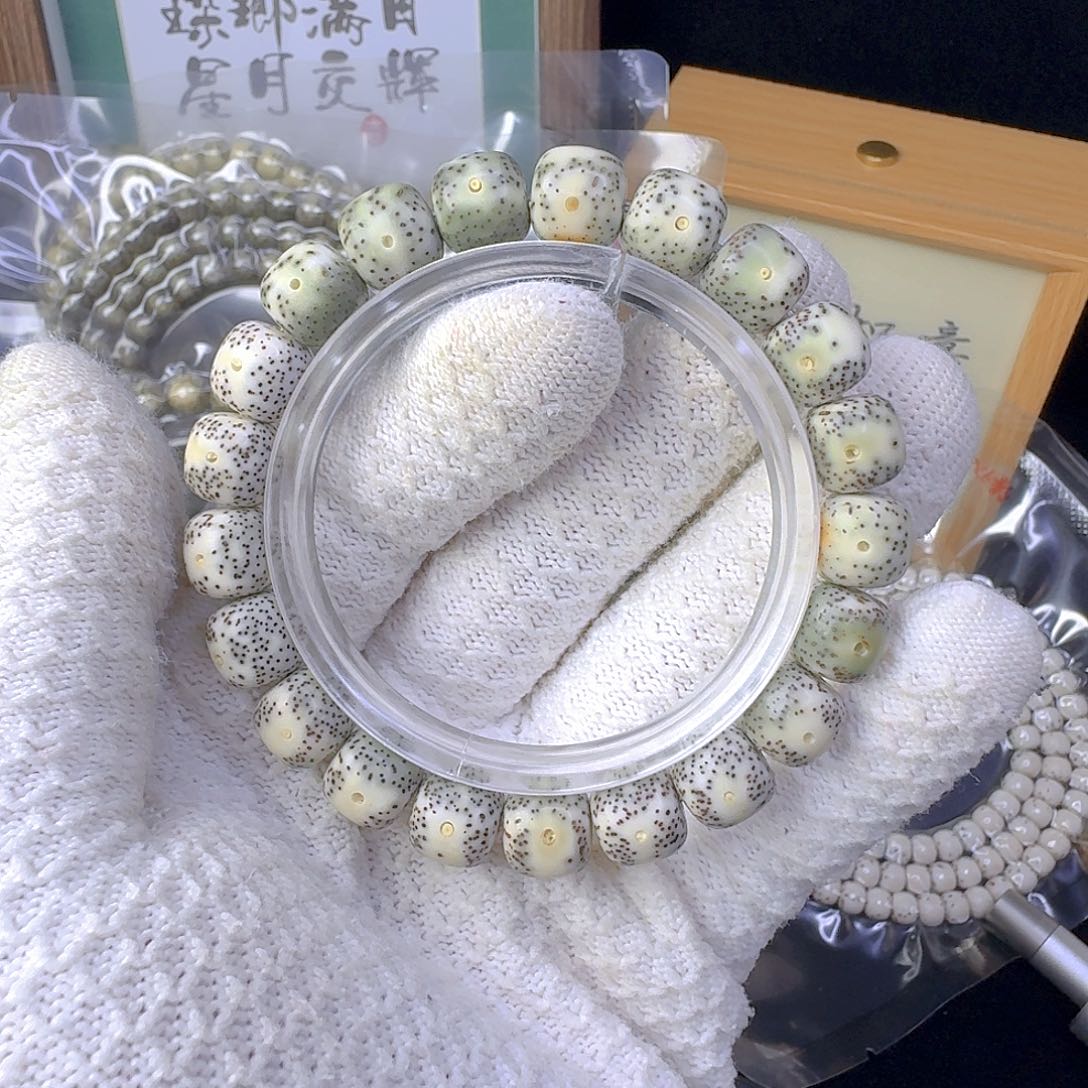 星月菩提吊坠绿包白一朵果10*11