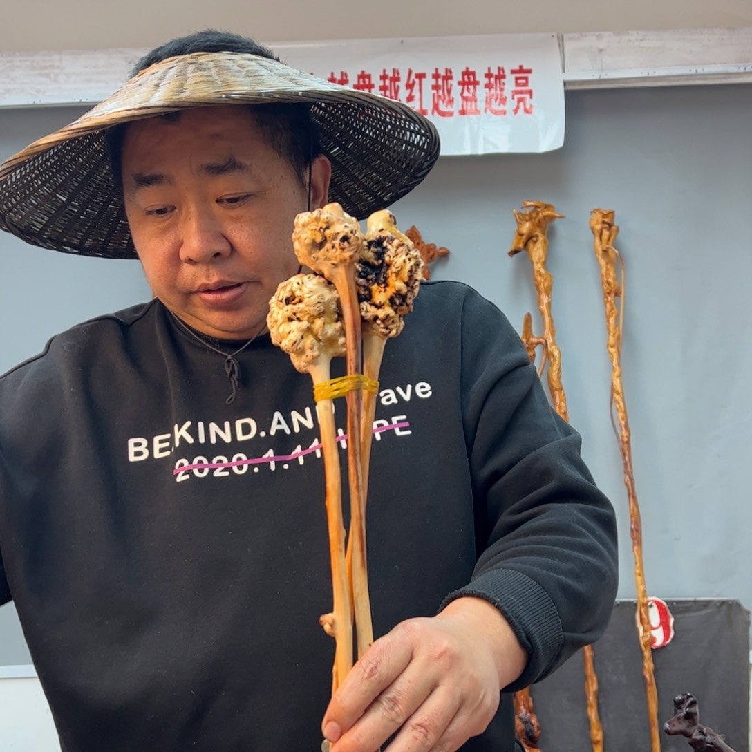 黑果木其他黑果木733