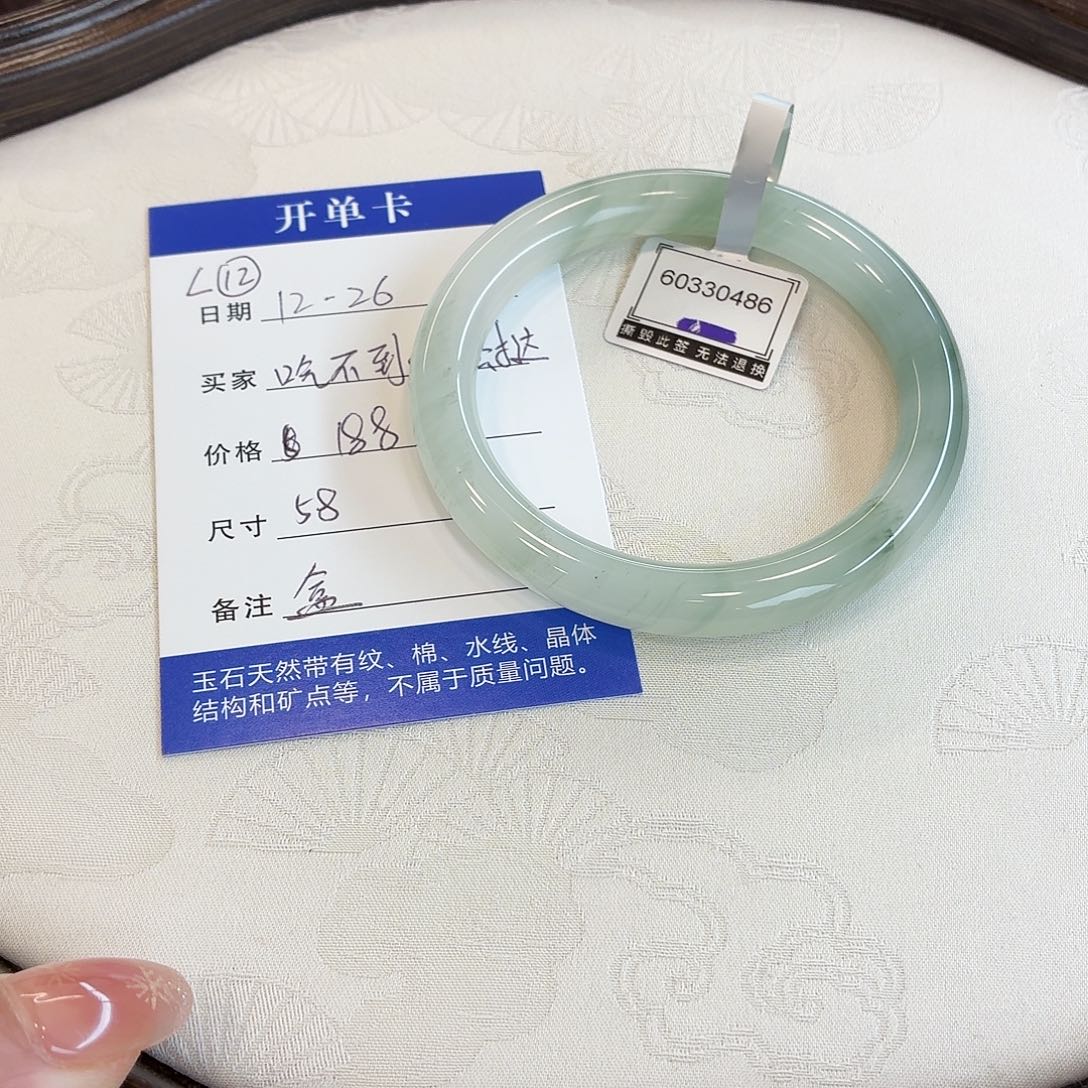 石英质玉未镶嵌手镯