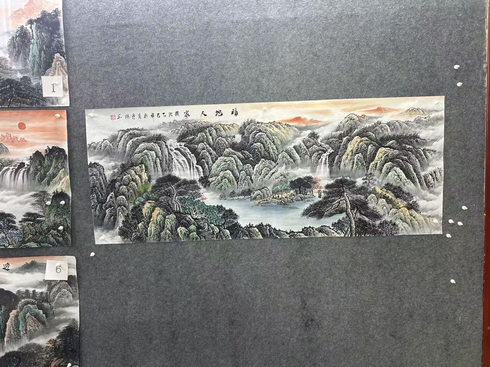 福地人家尺寸：180cm*70cm山水画挂画客厅背景墙挂画字画旭日东升