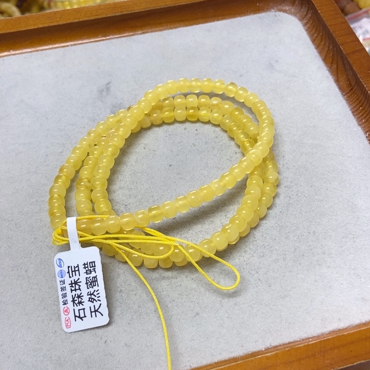 未镶嵌蜜蜡裸石多样性发货